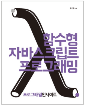 book cover1
