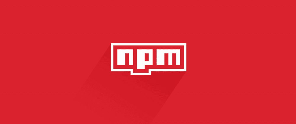 npm npm